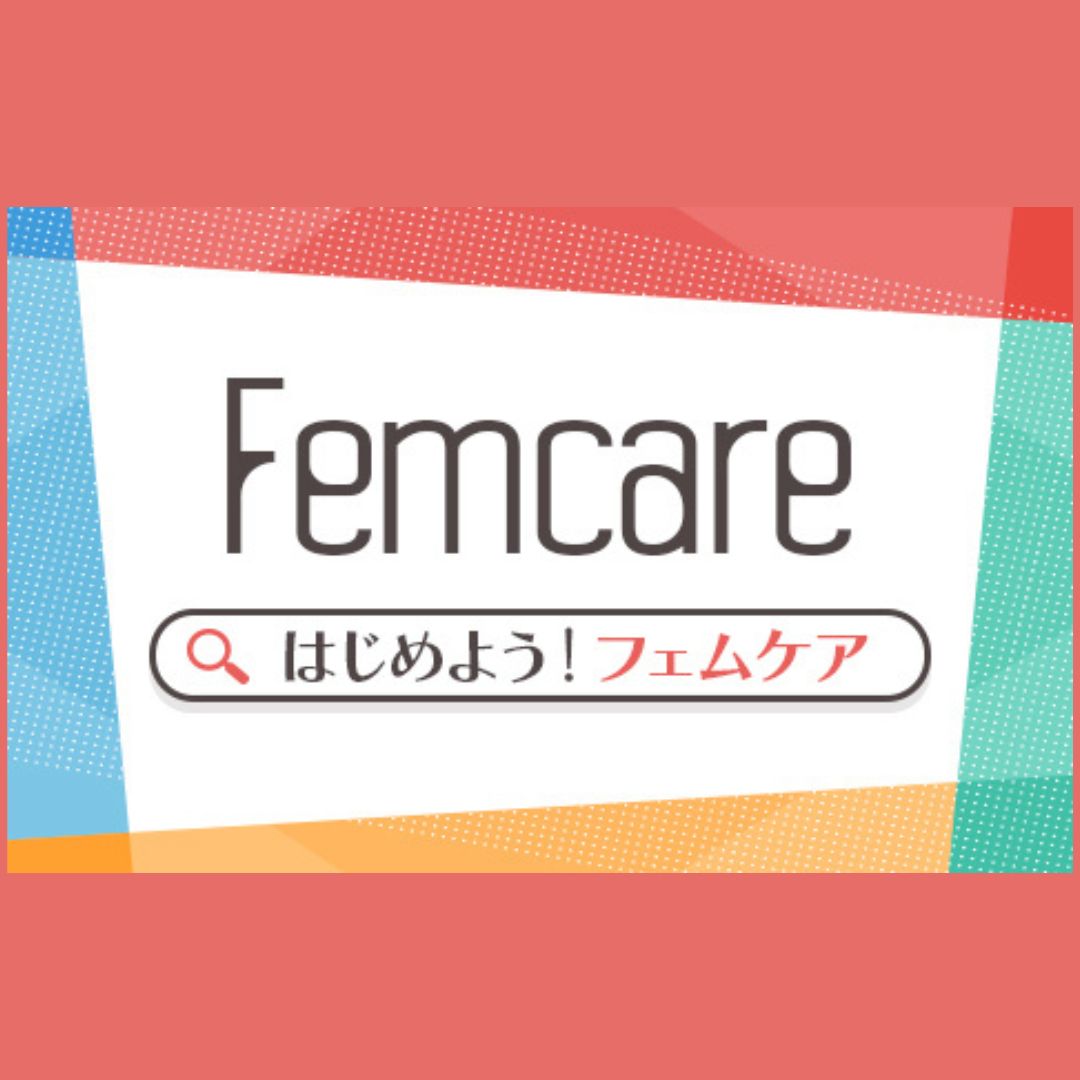 【メディア掲載】ニッポン放送「はじめよう！フェムケア増刊号」出演のお知らせ