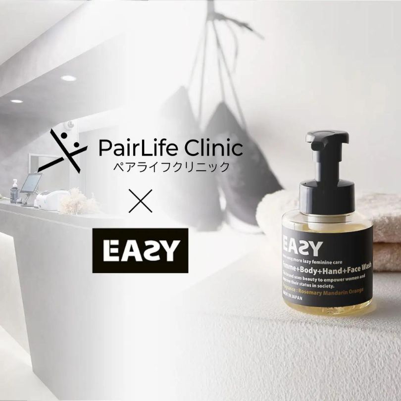【ペアライフクリニック】×【EAZY（イージー）】によるフェムケアの啓蒙プロジェクトを実施中！