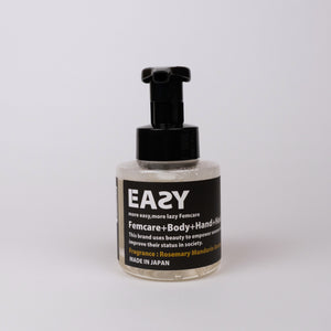 EAZY（イージー）ジェントルソーププラス　単品・定期購入　※定期は15%OFF